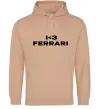 Мужская толстовка (худи) I <3 Ferrari Песочный фото