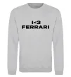 Свитшот I <3 Ferrari Серый меланж фото