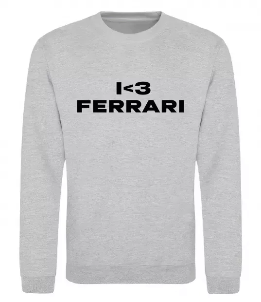 Свитшот I <3 Ferrari Серый меланж фото