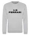 Свитшот I <3 Ferrari Серый меланж фото