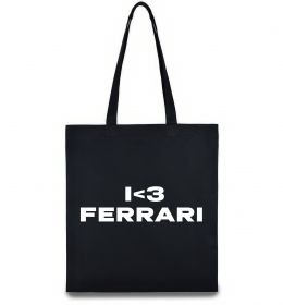 Эко-сумка I <3 Ferrari