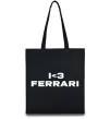 Эко-сумка I <3 Ferrari Черный фото