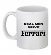 Чашка керамічна Real men drive Ferrari Білий фото
