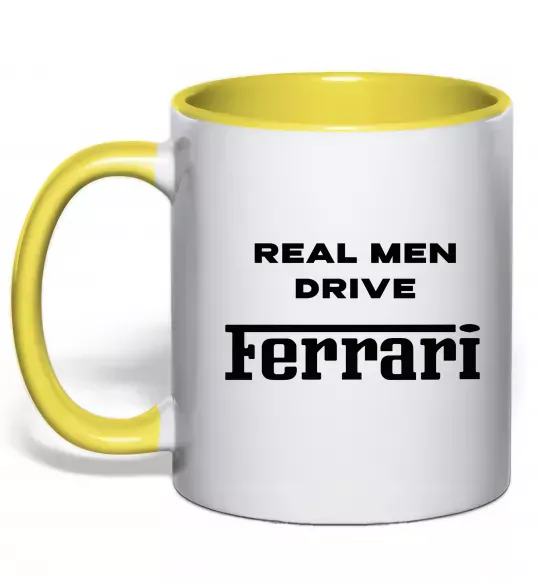 Чашка з кольоровою ручкою Real men drive Ferrari Сонячно жовтий фото