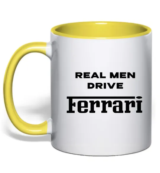 Чашка с цветной ручкой Real men drive Ferrari Лимонный фото