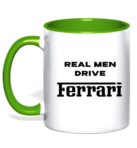 Чашка с цветной ручкой Real men drive Ferrari Лаймовый фото