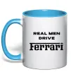 Чашка з кольоровою ручкою Real men drive Ferrari Блакитний фото