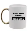 Чашка з кольоровою ручкою Real men drive Ferrari Золото фото