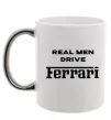 Чашка з кольоровою ручкою Real men drive Ferrari Срібло фото