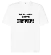 Футболка Оверсайз Real men drive Ferrari Білий фото