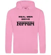 Мужская толстовка (худи) Real men drive Ferrari Розовый фото