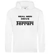 Чоловіча толстовка (худі) Real men drive Ferrari Білий фото