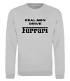 Світшот Real men drive Ferrari Сірий меланж фото