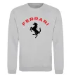 Свитшот Ferrari напис та лого Серый меланж фото