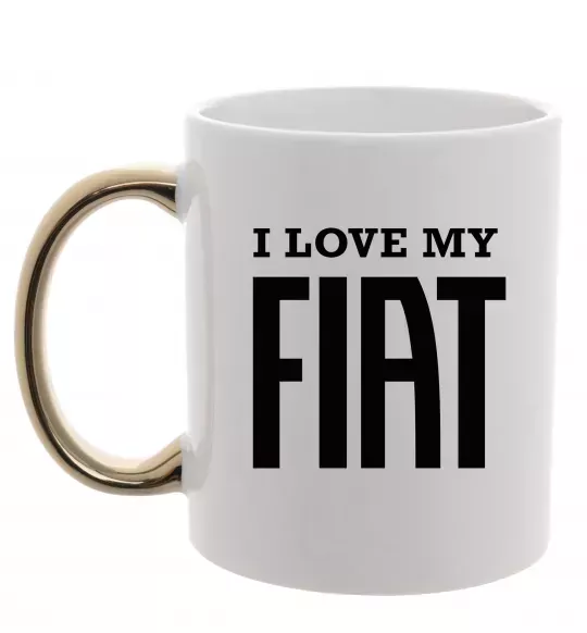 Чашка з кольоровою ручкою I love my fiat Золото фото