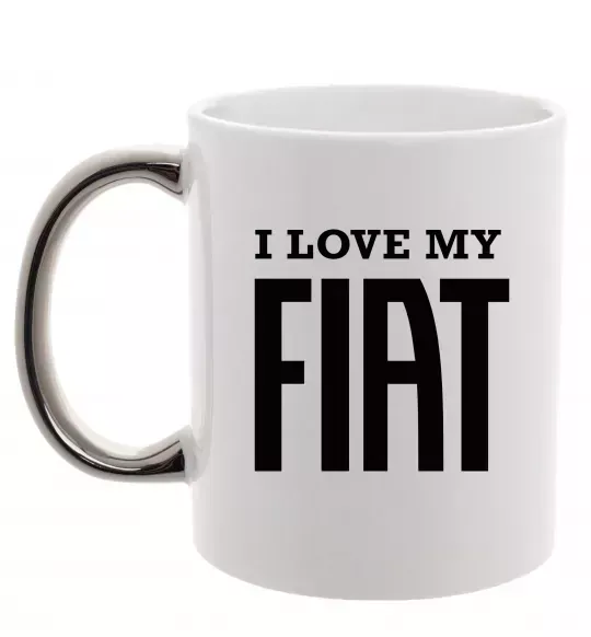 Чашка з кольоровою ручкою I love my fiat Срібло фото