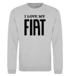 Свитшот I love my fiat Серый меланж фото
