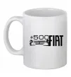 Чашка керамическая Fiat500 Белый фото