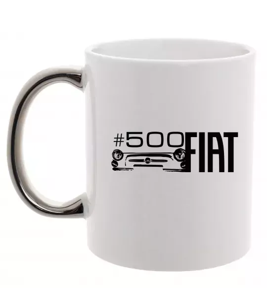 Чашка с цветной ручкой Fiat500 Серебро фото