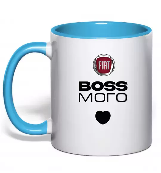 Чашка с цветной ручкой Fiat boss Голубой фото