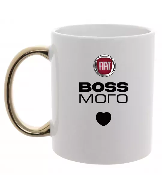 Чашка с цветной ручкой Fiat boss Золото фото