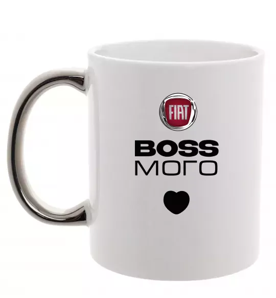 Чашка с цветной ручкой Fiat boss Серебро фото