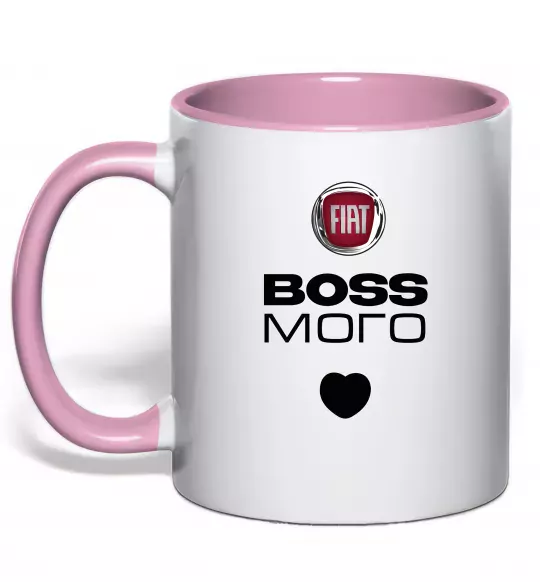 Чашка с цветной ручкой Fiat boss Нежно розовый фото