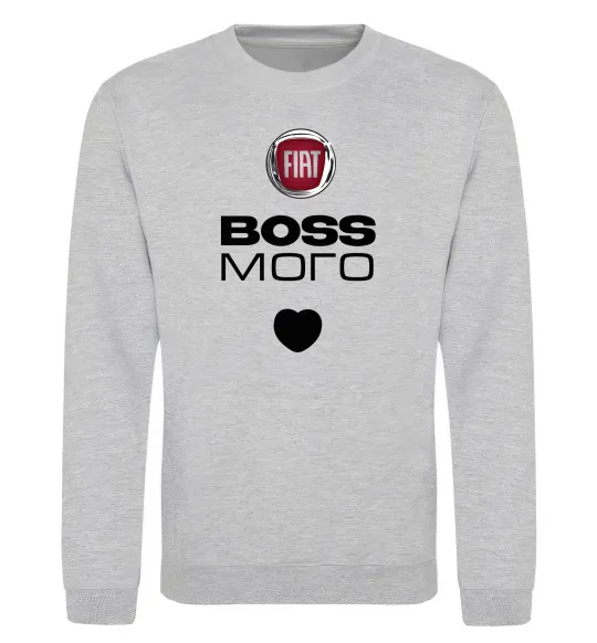 Свитшот Fiat boss Серый меланж фото