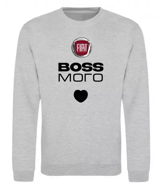 Свитшот Fiat boss Серый меланж фото