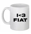 Чашка керамическая I <3 Fiat Белый фото