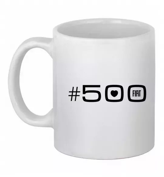 Чашка керамічна 500 Fiat Білий фото