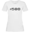 Жіноча футболка 500 Fiat Білий фото