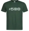 Чоловіча футболка 500 Fiat Темно-зелений фото