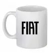 Чашка керамическая Fiat назва Белый фото