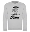 Світшот Keep calm and drive Ford Сірий меланж фото