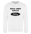 Свитшот Real men drive Ford Белый фото