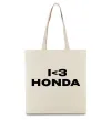 Эко-сумка I <3 Honda Бежевый фото