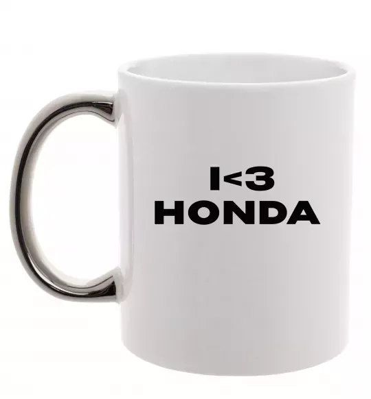 Чашка з кольоровою ручкою I <3 Honda Срібло фото