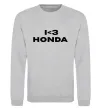 Свитшот I <3 Honda Серый меланж фото