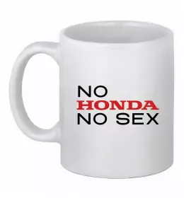 Чашка керамическая