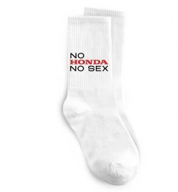 Шкарпетки No Honda. No