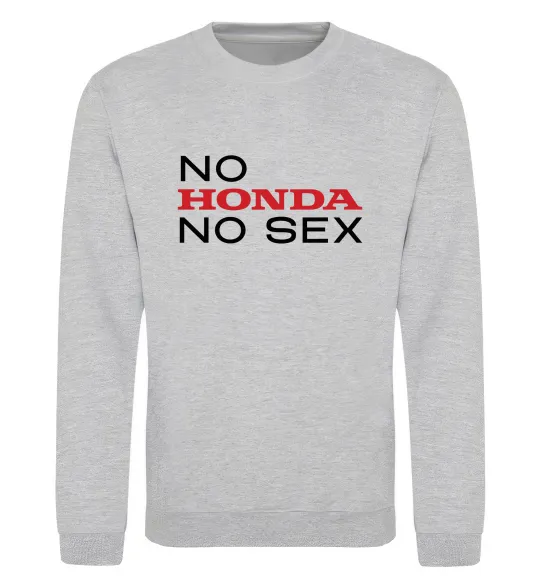 Свитшот No Honda. No Серый меланж фото