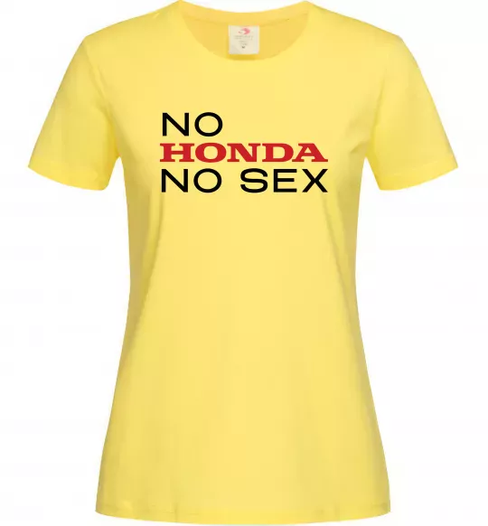 Женская футболка No Honda. No Лимонный фото