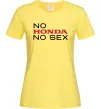 Женская футболка No Honda. No Лимонный фото