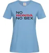 Женская футболка No Honda. No Голубой фото