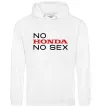 Мужская толстовка (худи) No Honda. No Белый фото