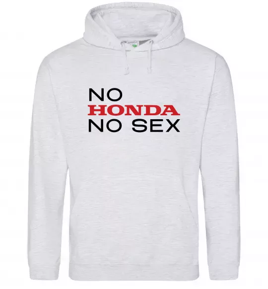 Мужская толстовка (худи) No Honda. No Серый меланж фото