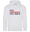 Мужская толстовка (худи) No Honda. No Серый меланж фото