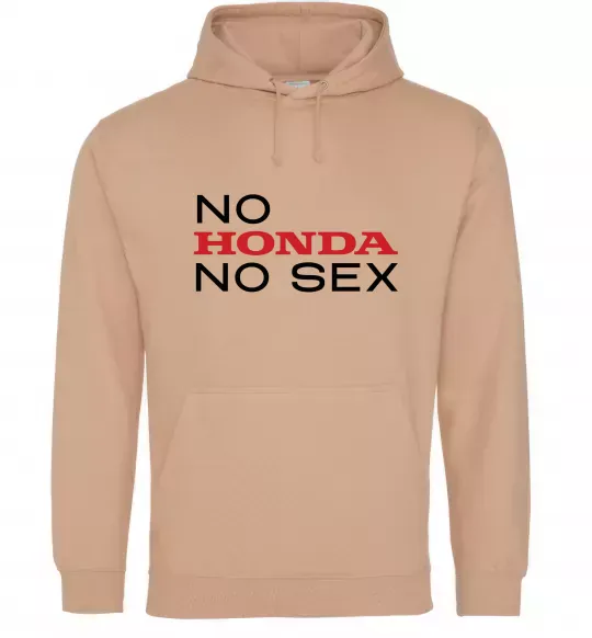 Женская толстовка (худи) No Honda. No Песочный фото
