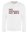 Свитшот No Honda. No Белый фото